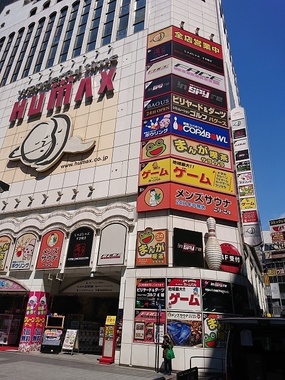 歌舞伎町ジョイパックビル 