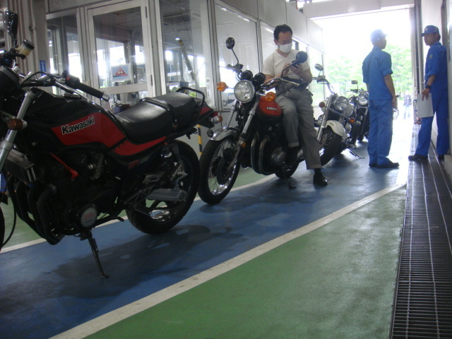 xjr1200  車検R3年7月まで。 XJR1200のユーザー車検に行って来た。 | バイクと旅とちょっとお酒