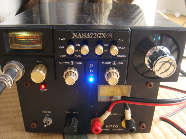 NASA72GX-Ⅱ LED化: DJ椿の独り言 ! NASA72GX-Ⅱ LED化: DJ椿の独り言 !