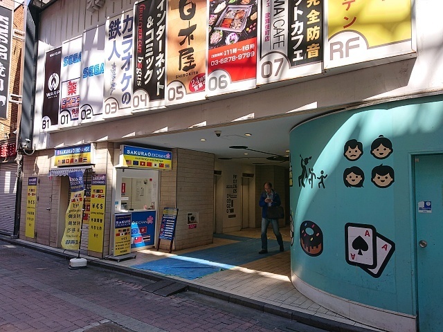 歌舞伎町ディスコ NEW YORK NEW YORK ラスカラ 昭和レトロ♪