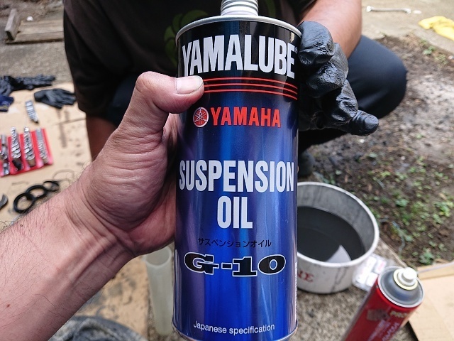 最も完璧な 純正 SUSPENSION オイル サスペンション G-10 ヤマハ YAMAHA バイク用品