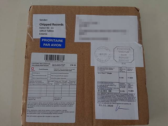 ペプシマン 7inchアナログ: DJ椿の独り言 !